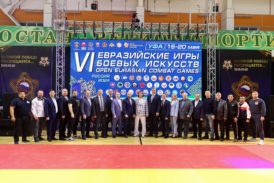 Подписание соглашения