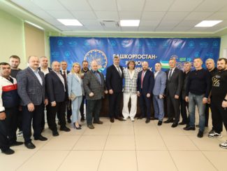 Подписание соглашения