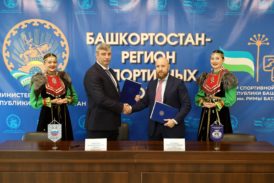 Подписание соглашения между ОФПРБ и МФРБ