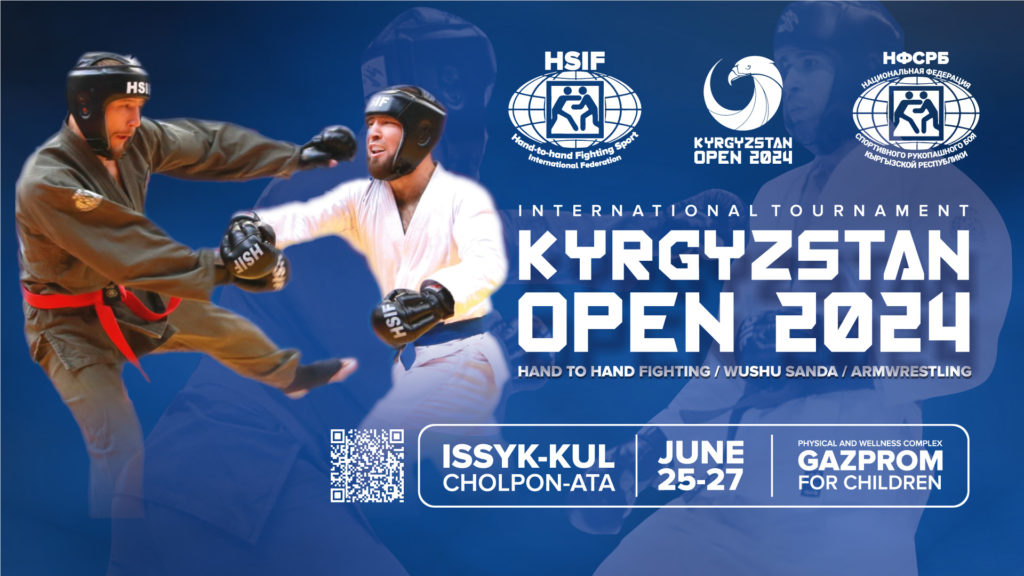 Kyrgyzstan Open 2024